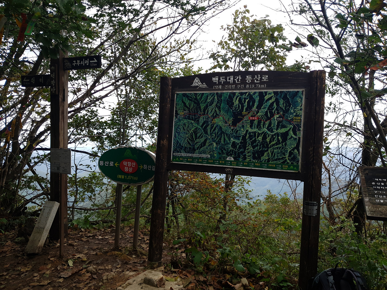 02 덕항산 (13).jpg