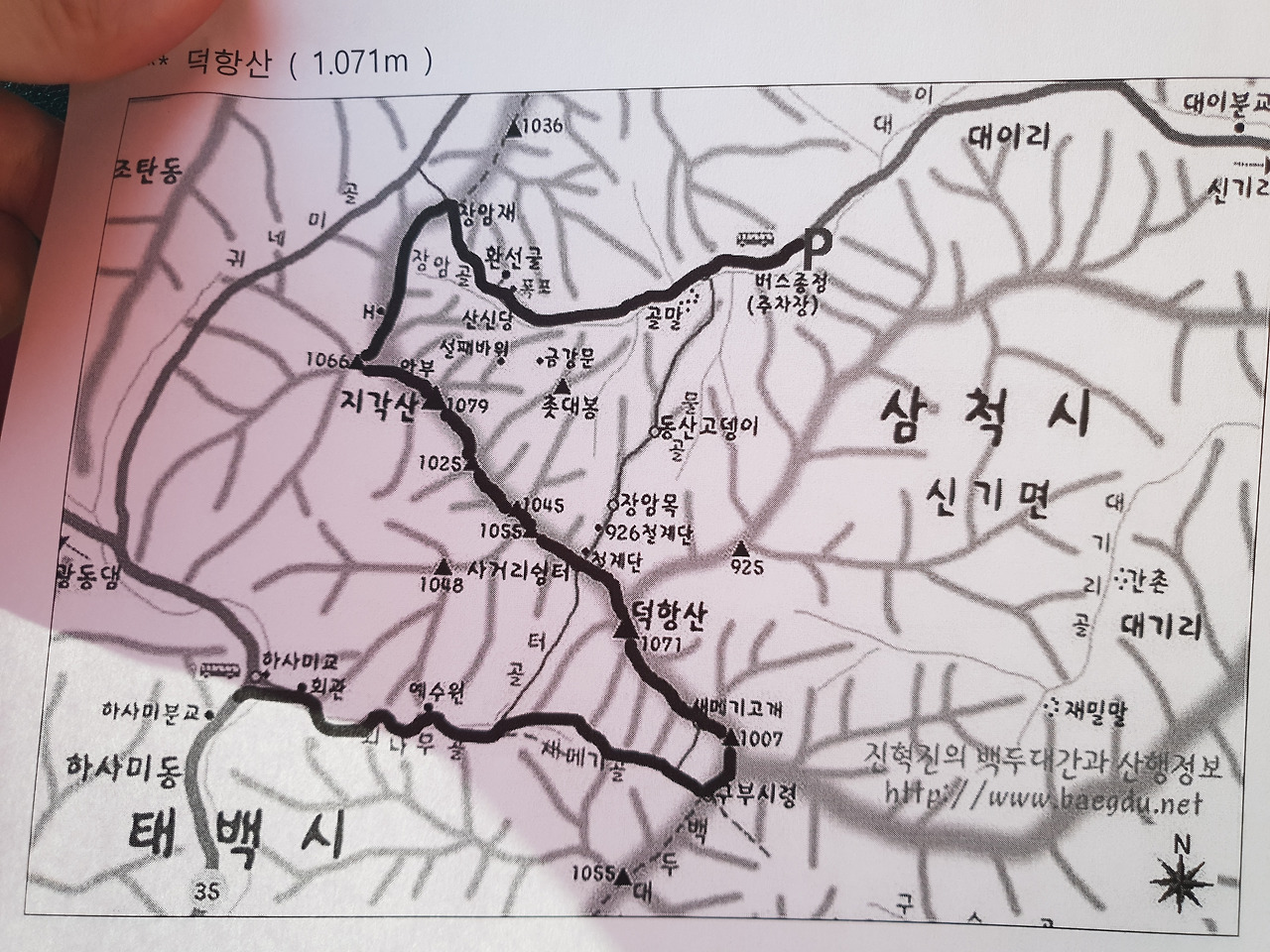 02 덕항산 (4).jpg