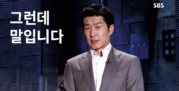 Second_Chance (2).jpg