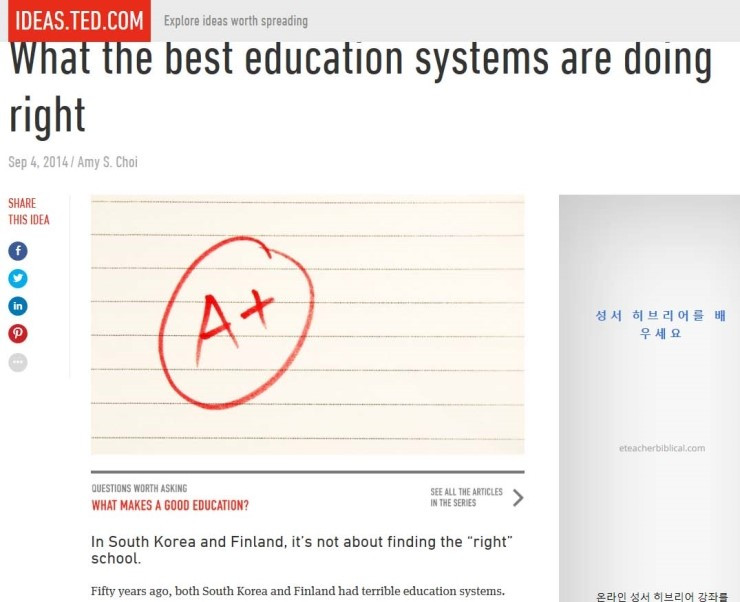 education.jpg