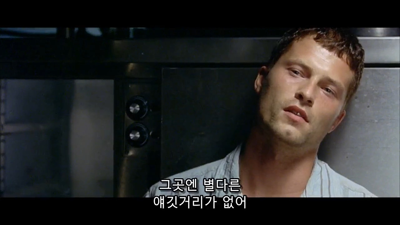 노킹온헤븐스도어 천국에대해서못들어봤나.jpg