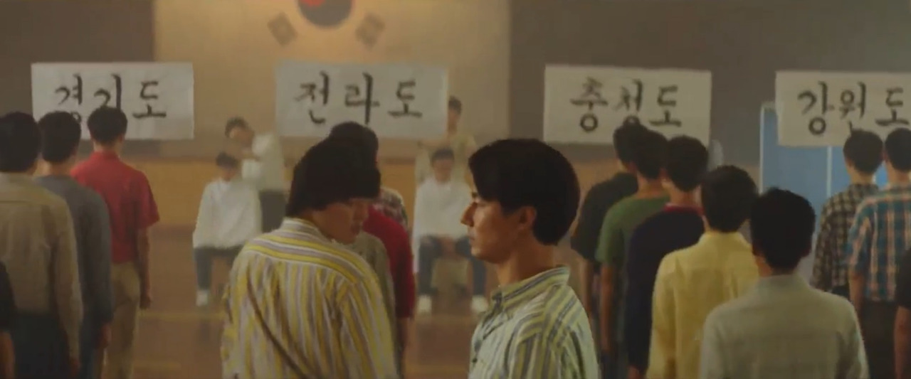 더 킹 지역차별.jpg