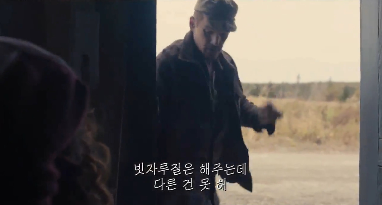 내 사랑 도와주는 모습.jpg