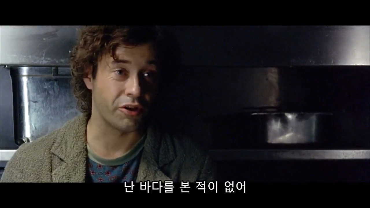 노킹온헤븐스도어 난바다를본적없어.jpg