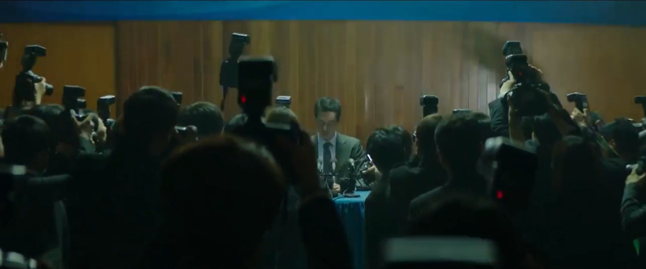 더 킹 정치 출마.jpg