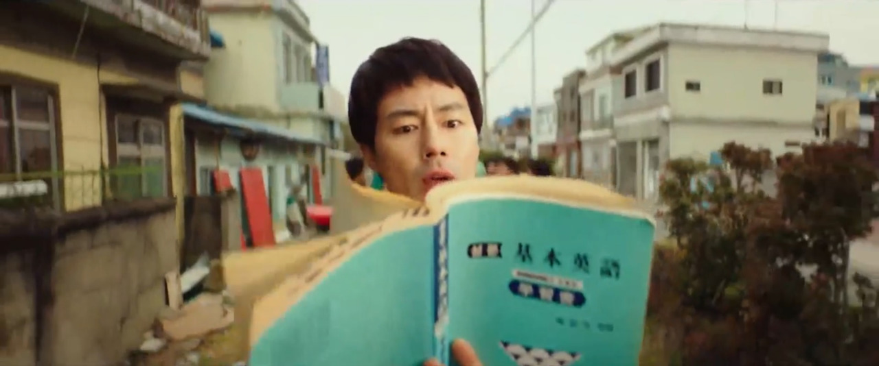 더 킹 열심히 공부.jpg