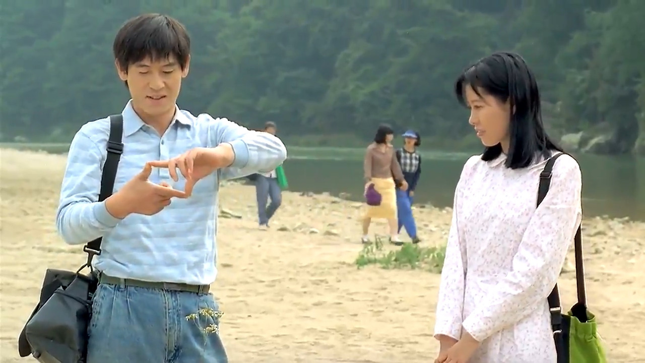 박하사탕2 마지막 장면.jpg