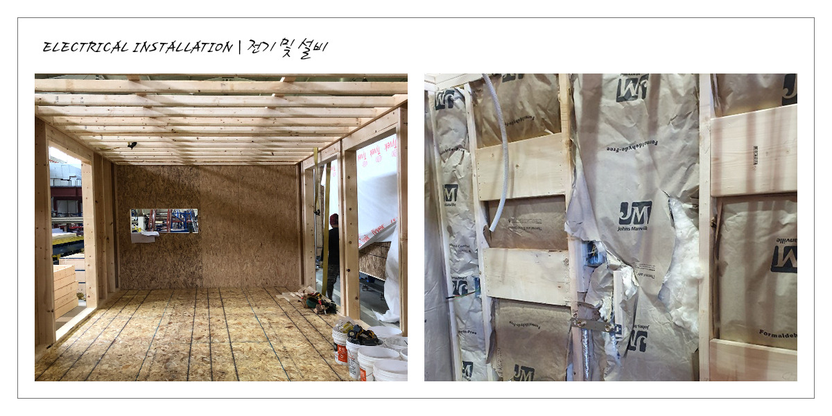 현장4.jpg