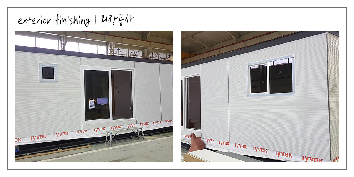 20200207_모듈러목조주택_공간제작소_07.jpg
