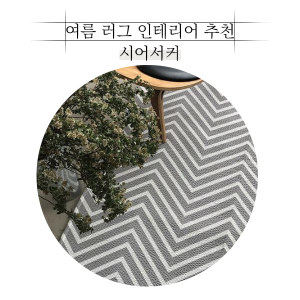 20190812_인테리어_공간제작소_03.jpg