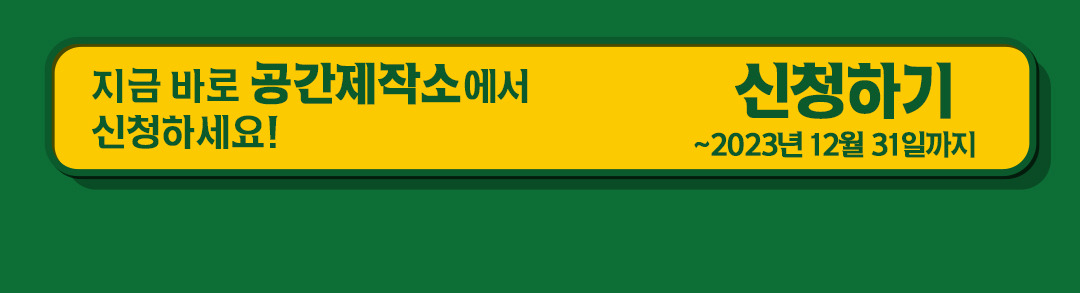 상세2.jpg
