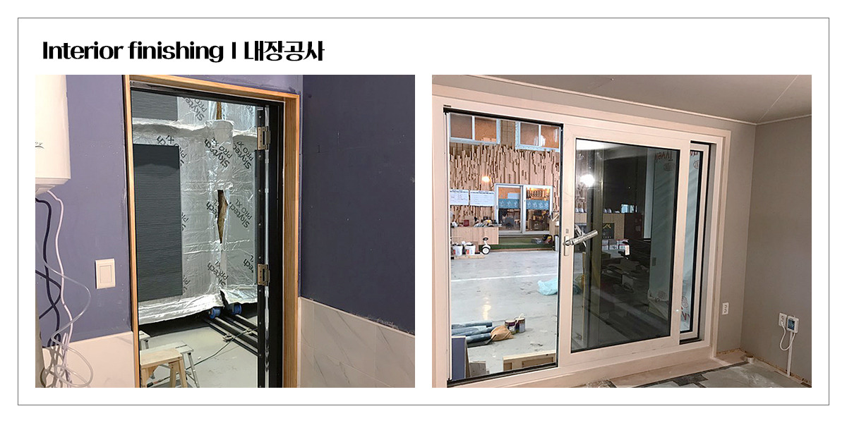 20200424_전원주택짓기_공간제작소_06.jpg