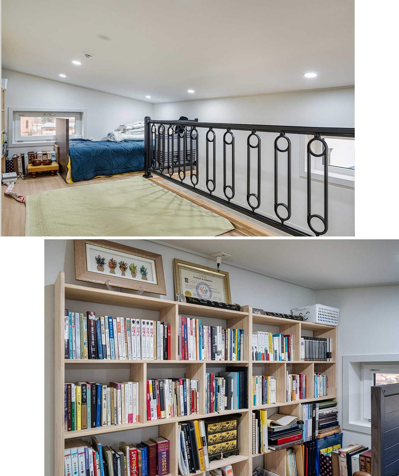 012. 용인 전원주택.jpg