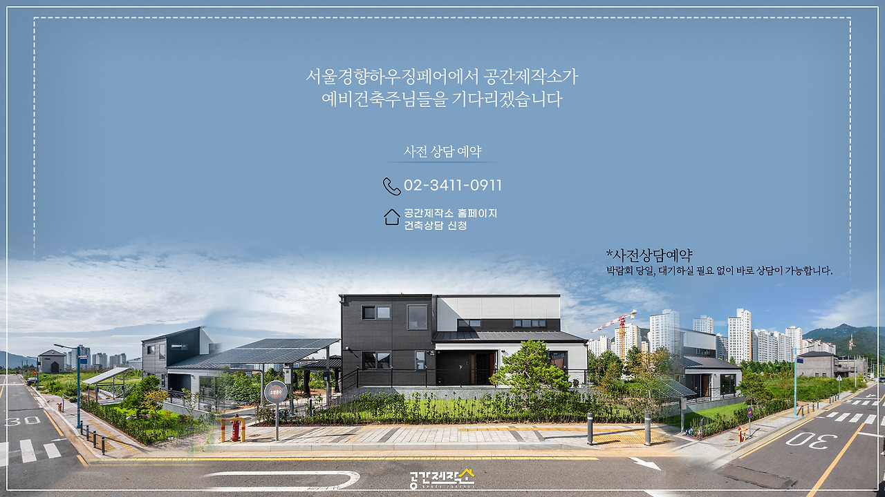 1920] 블로그 5.jpg