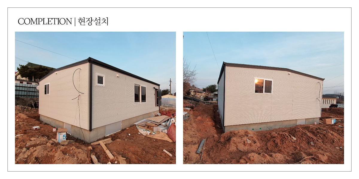 20200724_전원주택시공_공간제작소_08.jpg