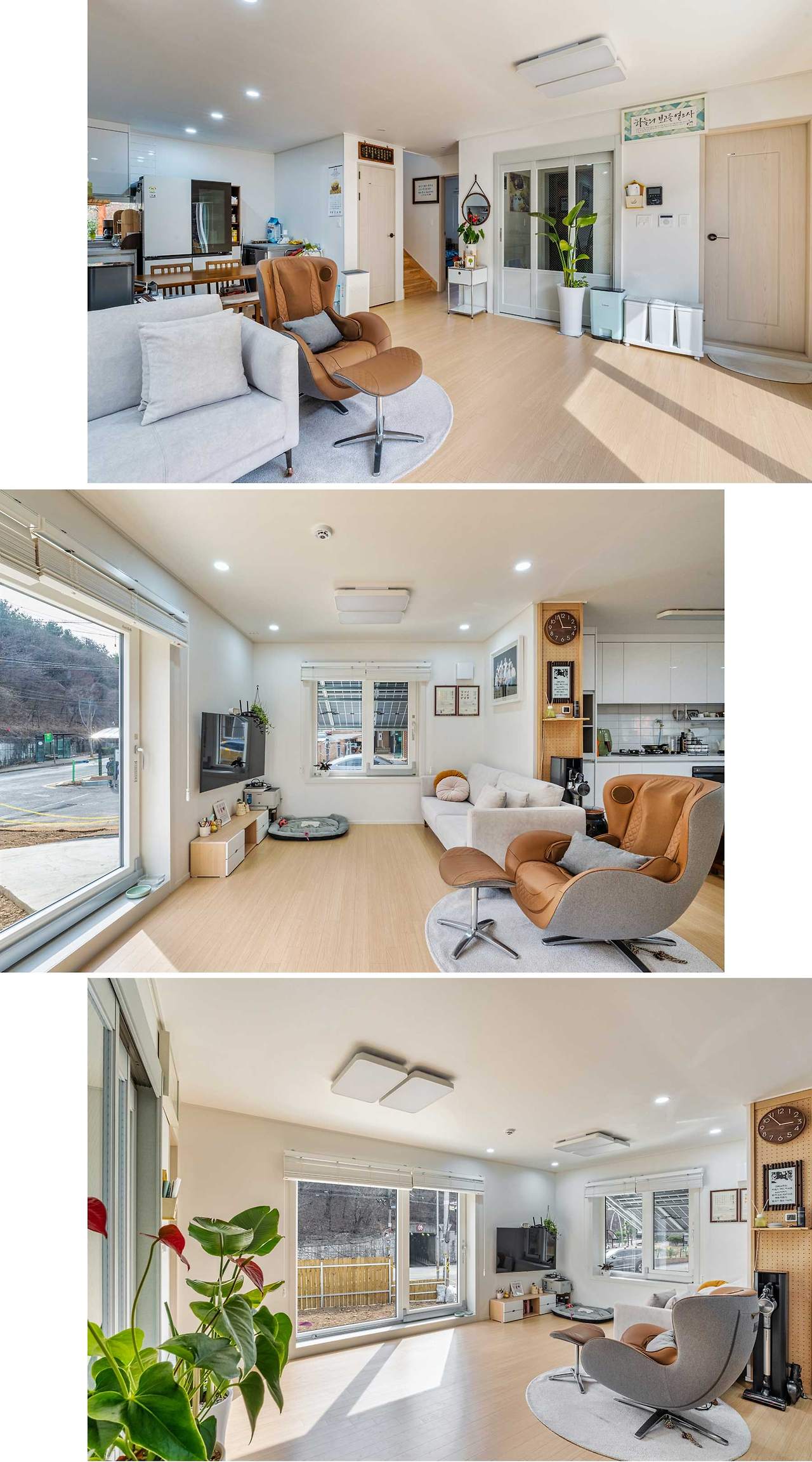 공간-집-내부.jpg