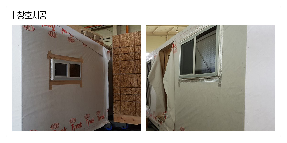 20191122_모던전원주택_공간제작소_06.jpg