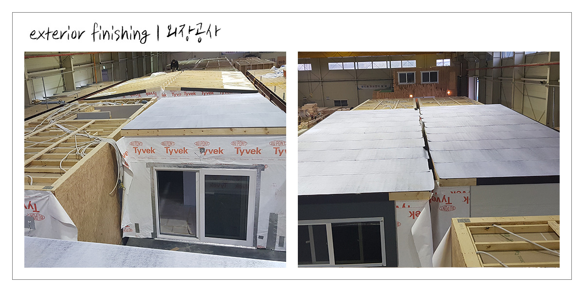 20200214_조립식주택_공간제작소_07.jpg