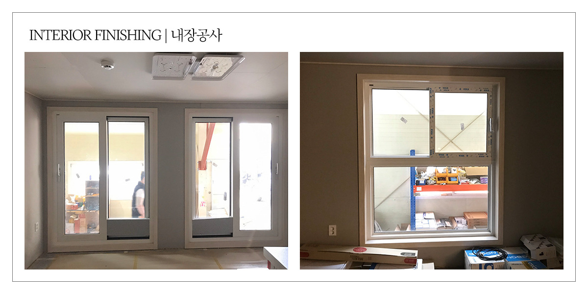 20200828_전원주택시공_공간제작소_06.jpg