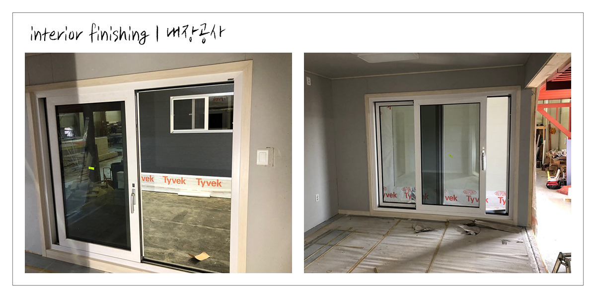 20200214_조립식주택_공간제작소_06.jpg