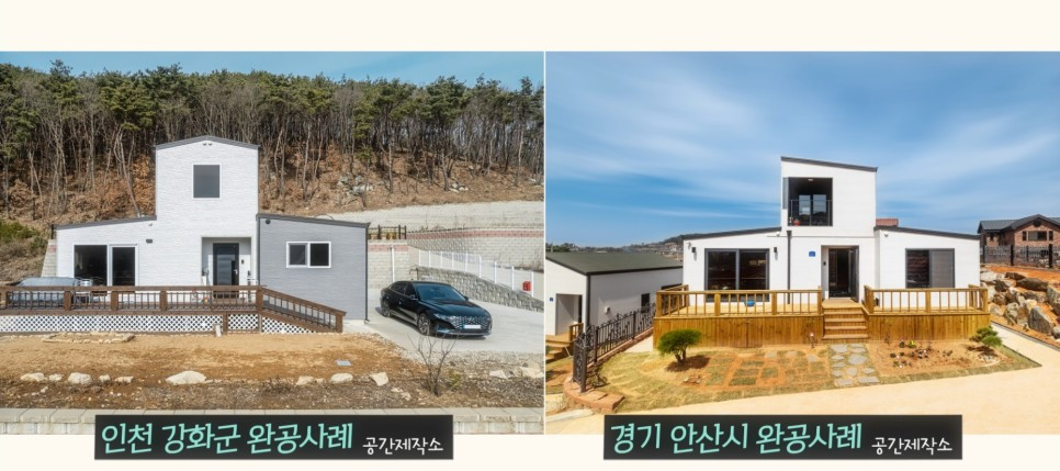 공간포스트_133 (25).jpg