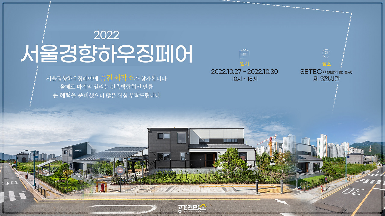 1920] 블로그 표지.jpg