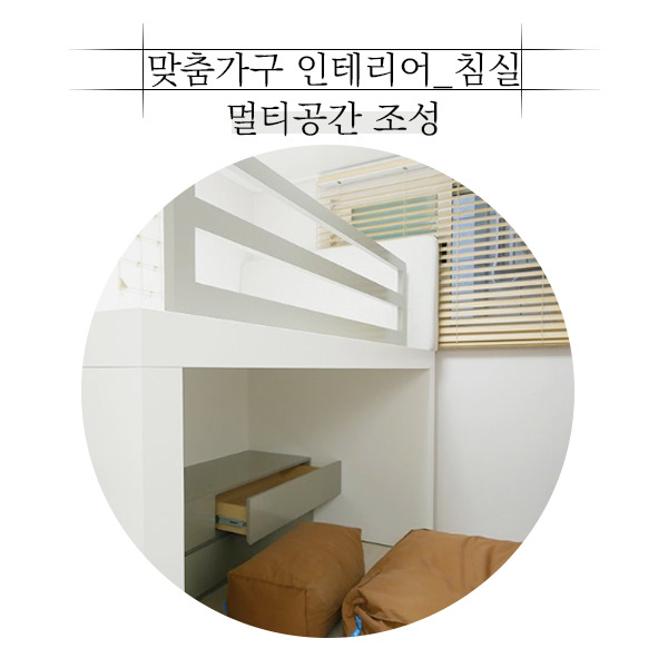20190912_모던전원주택_공간제작소_06.jpg