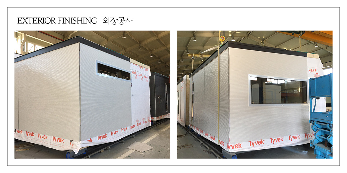 20200605_조립식주택_공간제작소_07.jpg