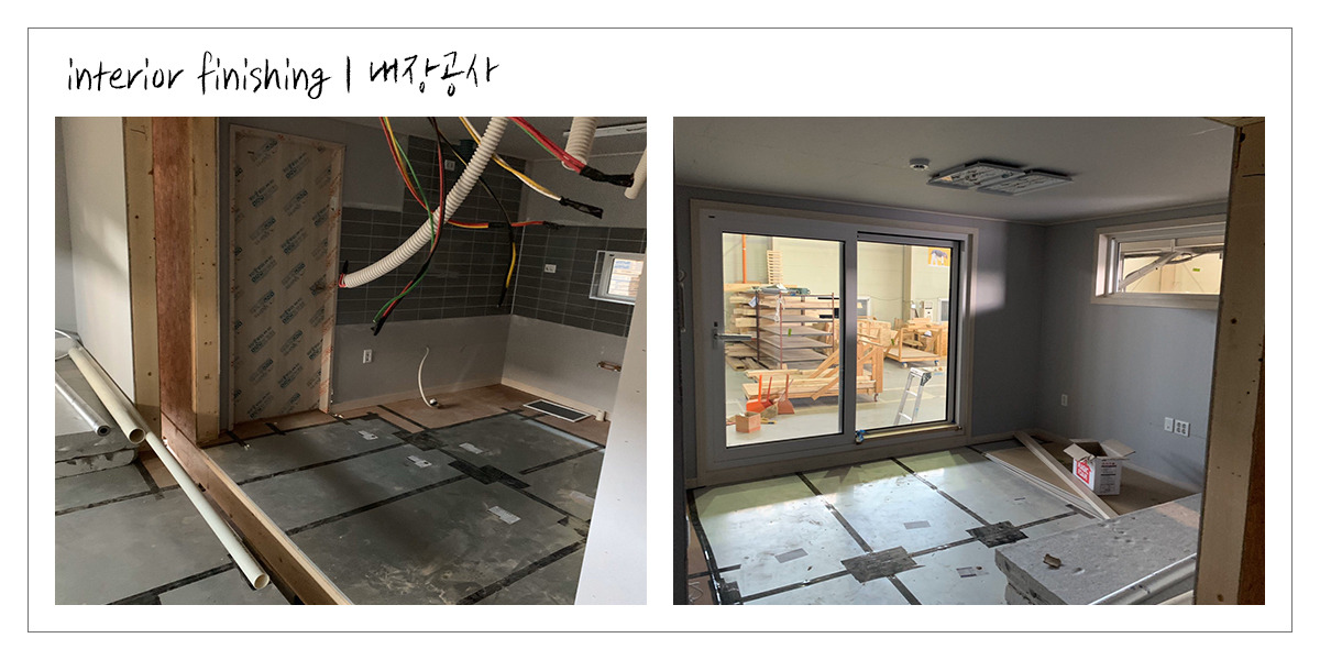 20200117_전원주택시공_공간제작소_06.jpg