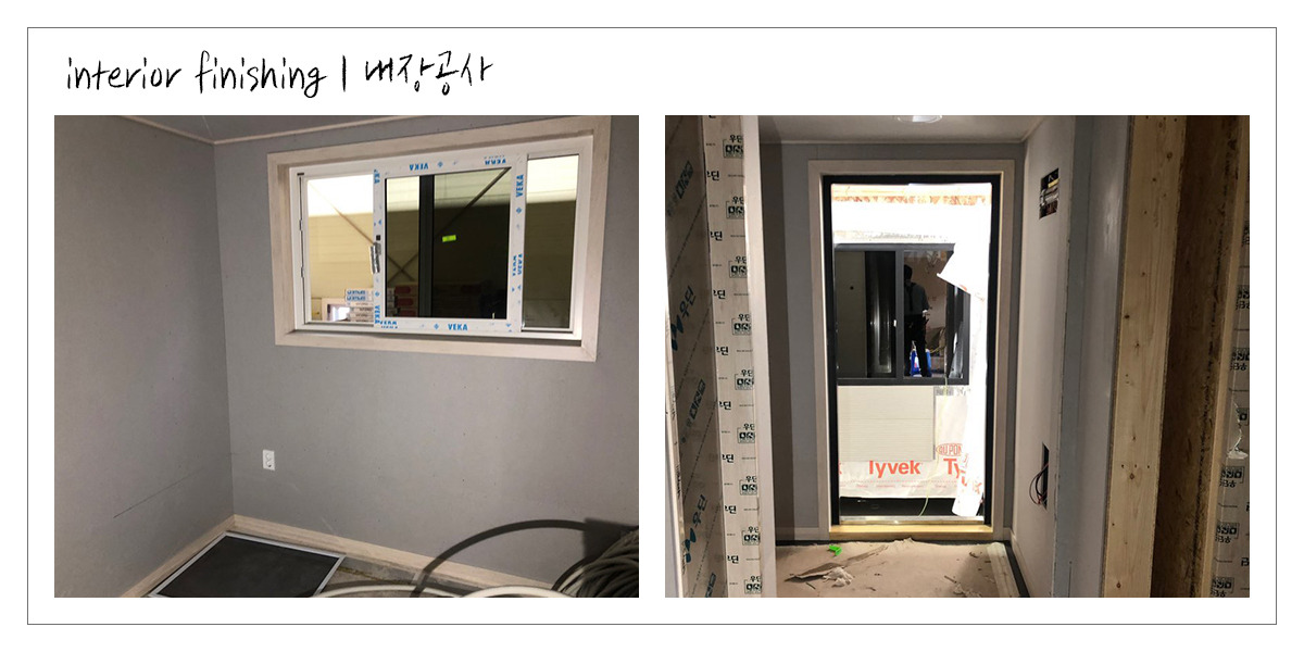 20200207_모듈러목조주택_공간제작소_06.jpg