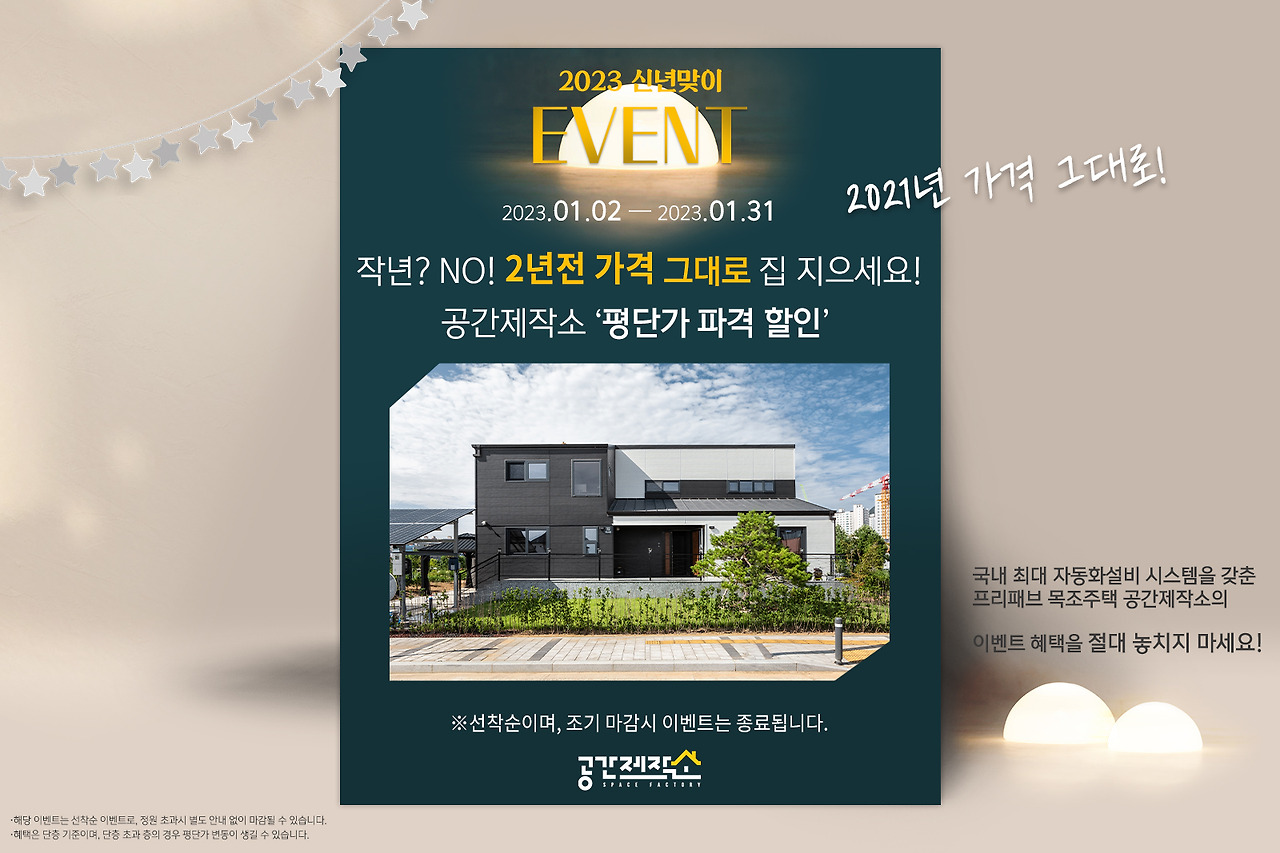 블로그,브런치,포스트 본문.jpg