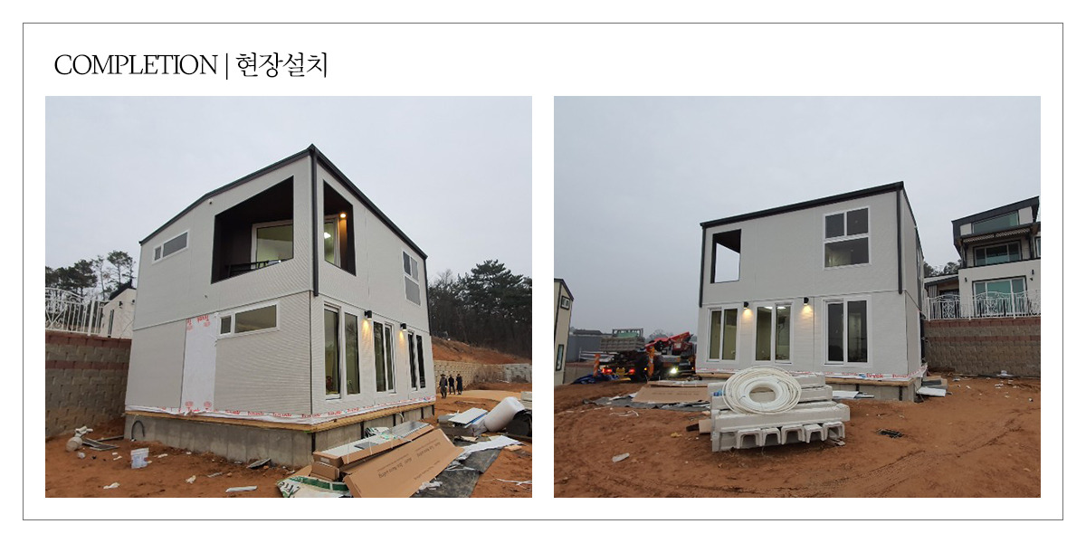 20200828_전원주택시공_공간제작소_08.jpg