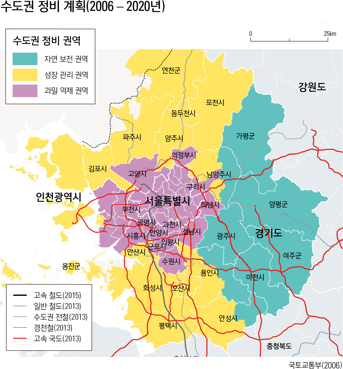 kor3_83-6.jpg