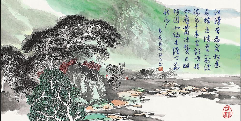 카지노 게임