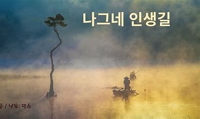 카지노 게임