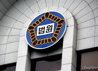 온라인 카지노 게임