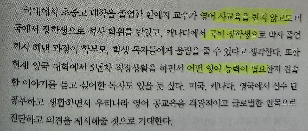 부저자 3.jpg
