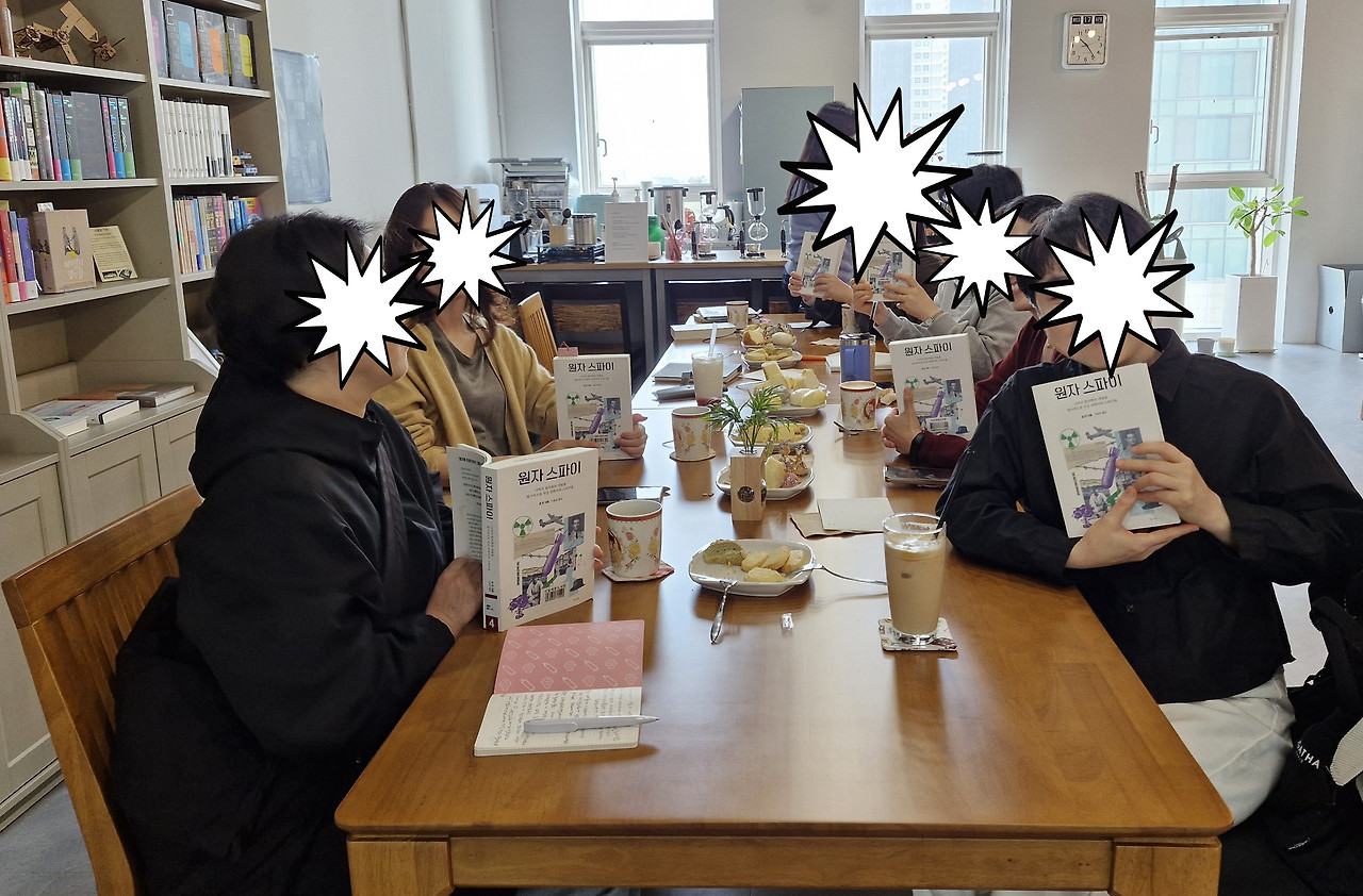 20240417_- 서점카페(원자스파이).jpg