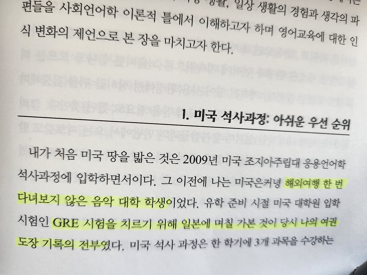 부저자 2.jpg