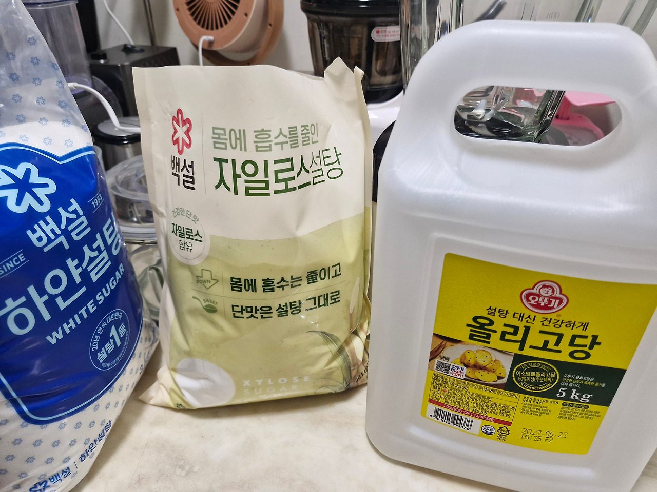 20250709_012928 (2).jpg