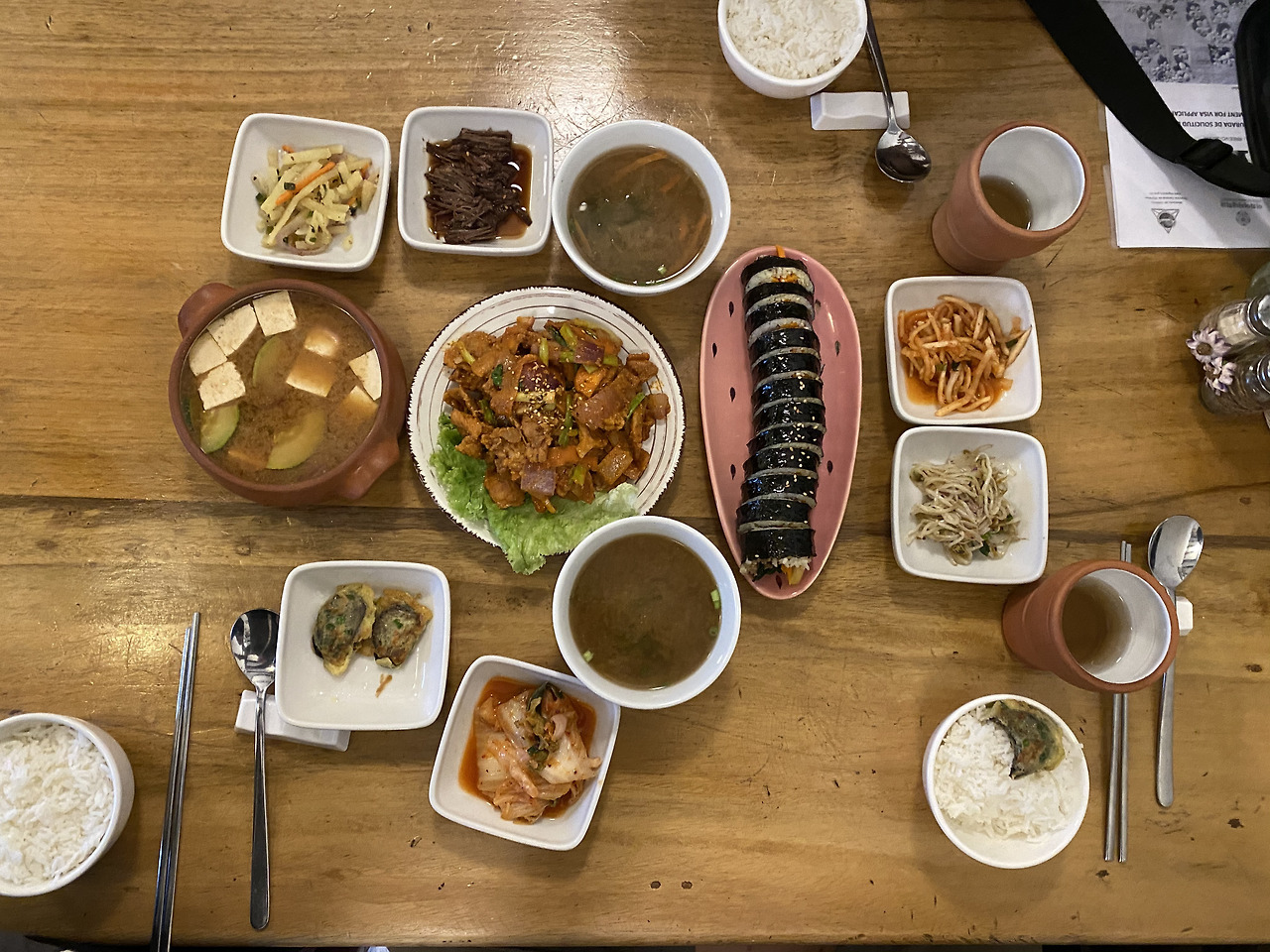 카지노 가입 쿠폰