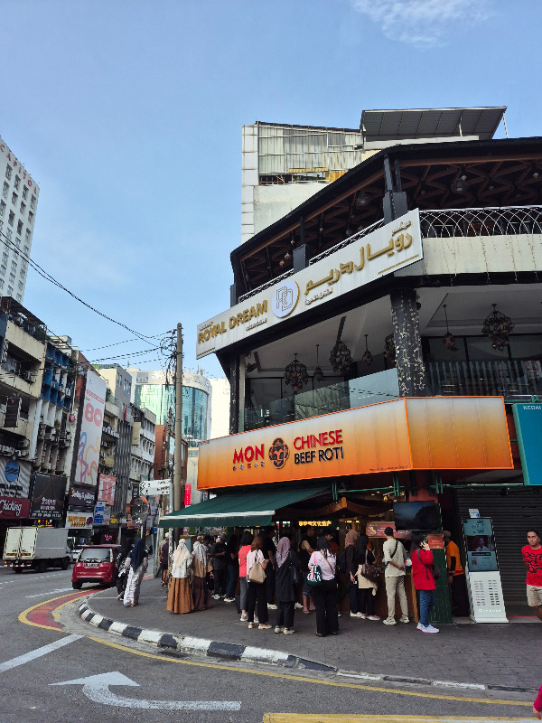 몬 차이니즈.jpg