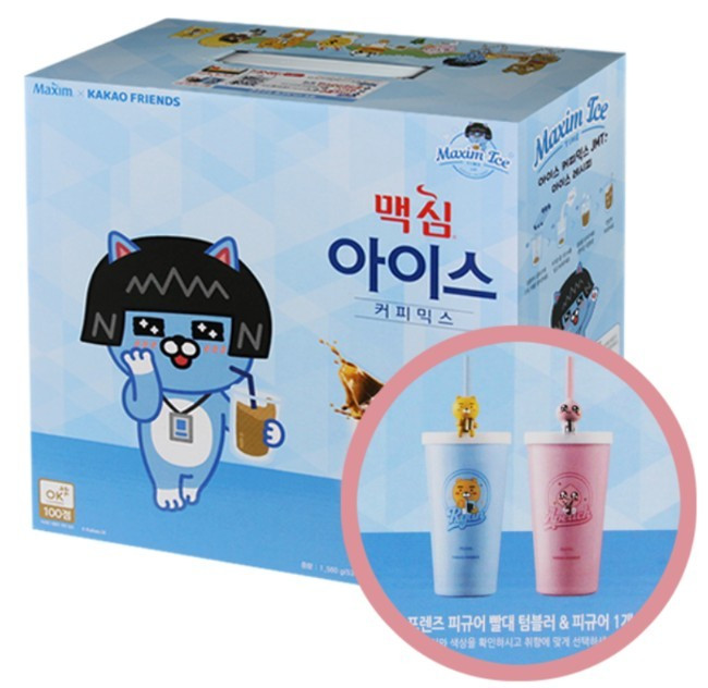 Screenshot 2019-06-25 at 14.54.53.jpg