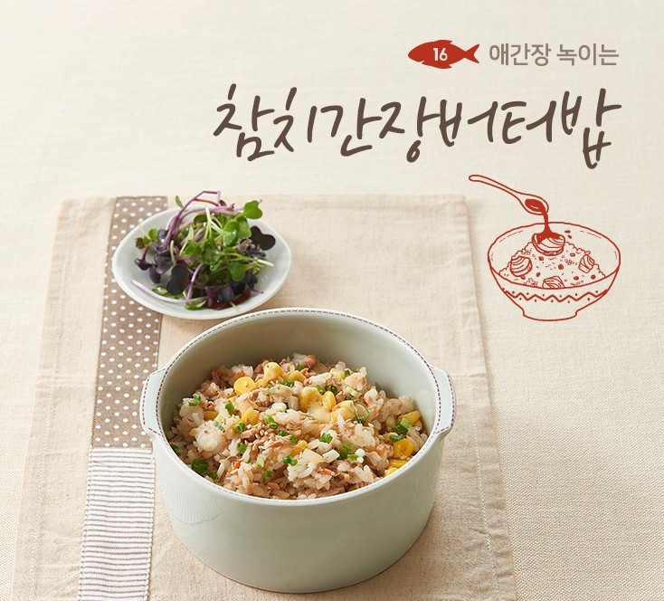 Screenshot 2019-06-25 at 14.50.33.jpg