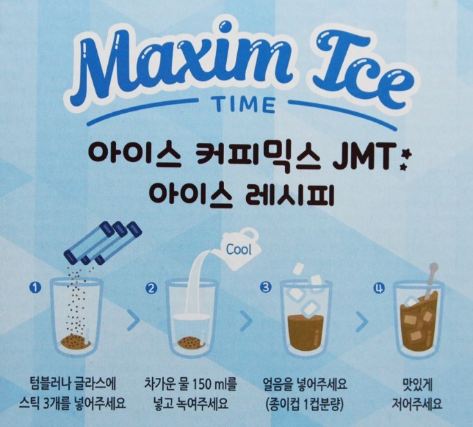 Screenshot 2019-06-25 at 14.54.38.jpg