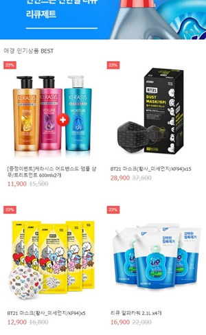 Screenshot 2019-03-29 at 18.32.13.jpg