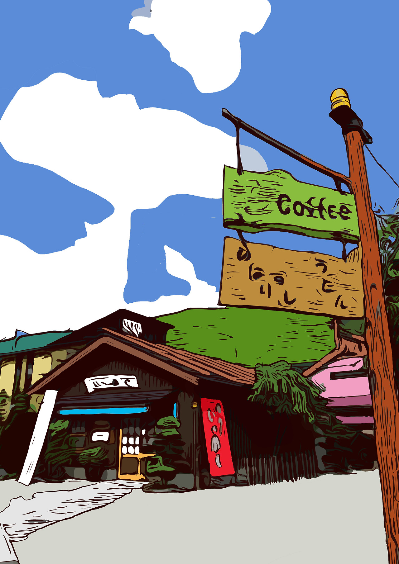 마음이 가벼워-2-3.jpg