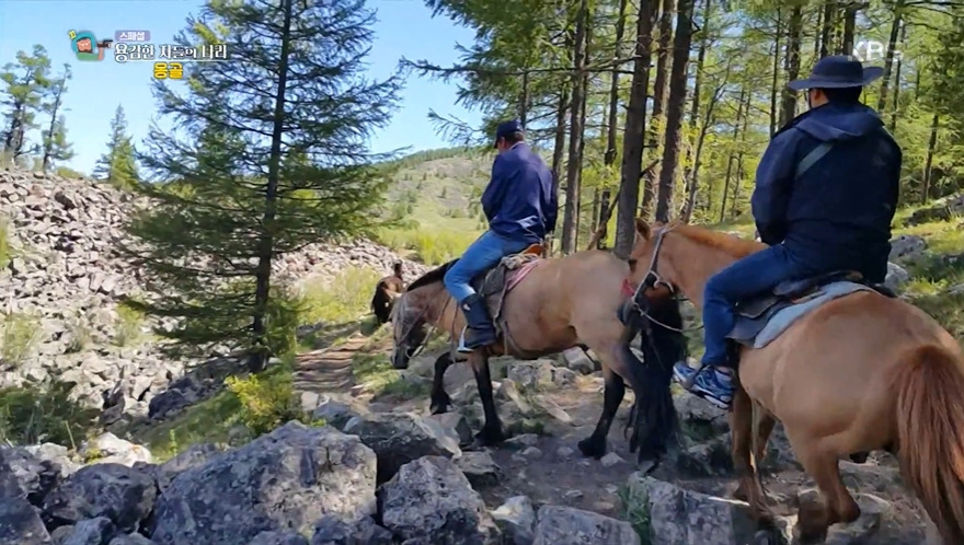 걸어서 세계속으로 몽골.jpg