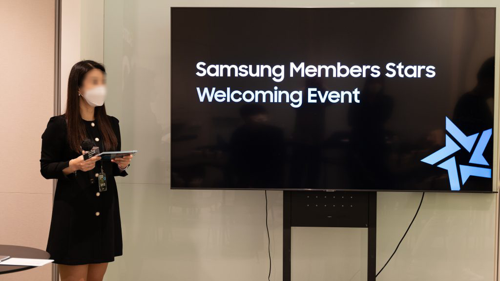 스타즈 소개 화면.jpg