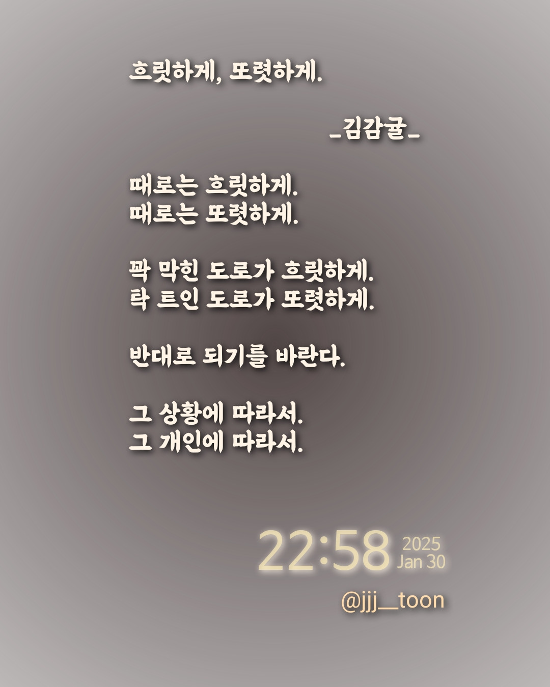 이런저런 상황 및 환경 등...... 이런저런 상황 및 환경 등...... 